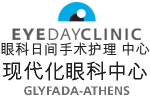 MyDoctors.cn - EYEDAYCLINIC2